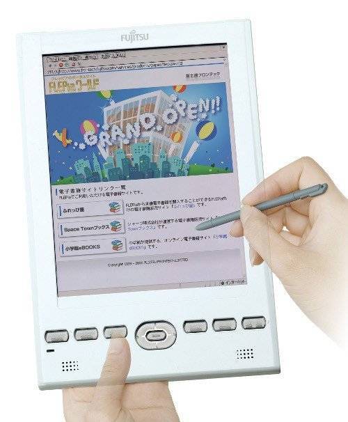 Рейтинг лучших электронных книг с подсветкой и e-ink экраном