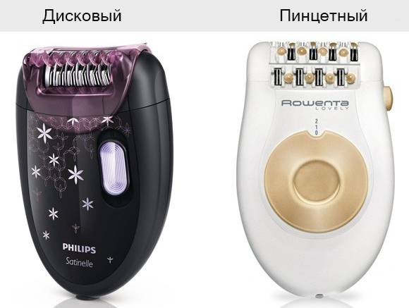 Эпилятор для домашнего использования (топ-10)